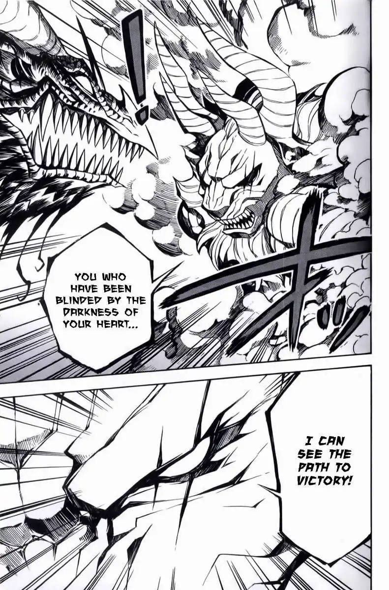 Dragon Nest: Shungeki no Sedo Chapter 9 41